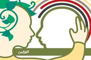 کلوزاپین
