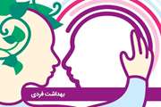 بهداشت خواب