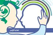 تغذیه آلزایمر