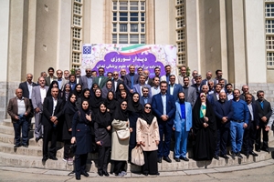 آغاز سال نو با دیدار نوروزی رئیس و مدیر بیمارستان روزبه با خانواده بزرگ دانشگاه علوم پزشکی تهران 