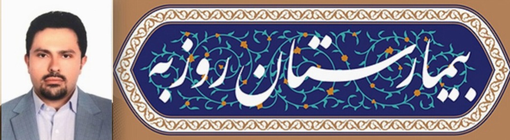 معاونت آموزشی