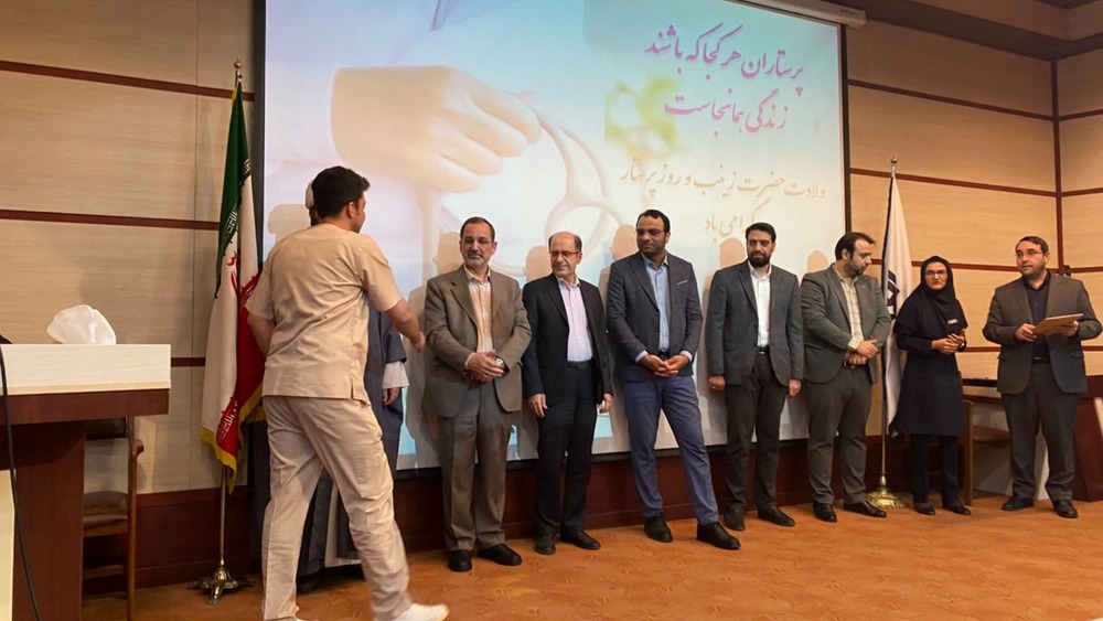 گرامیداشت روز پرستار در بیمارستان روزبه