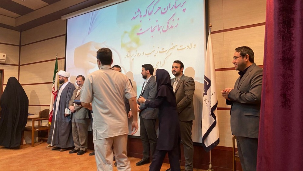 گرامیداشت روز پرستار در بیمارستان روزبه