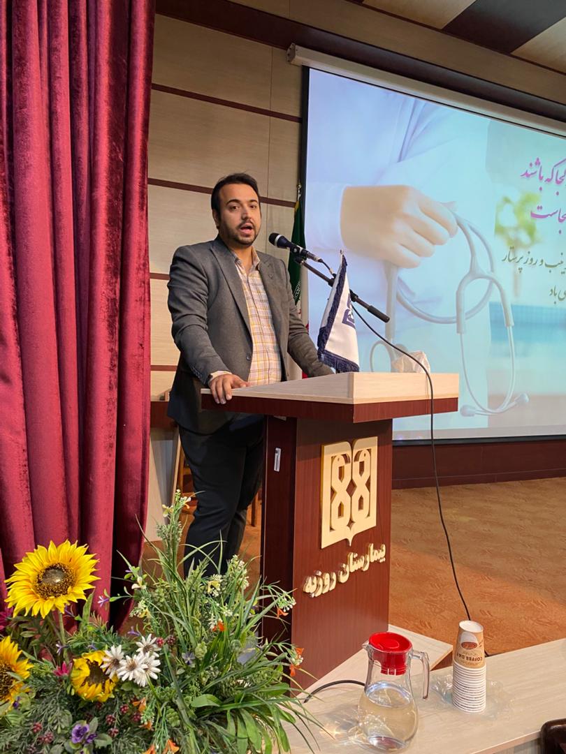 گرامیداشت روز پرستار در بیمارستان روزبه