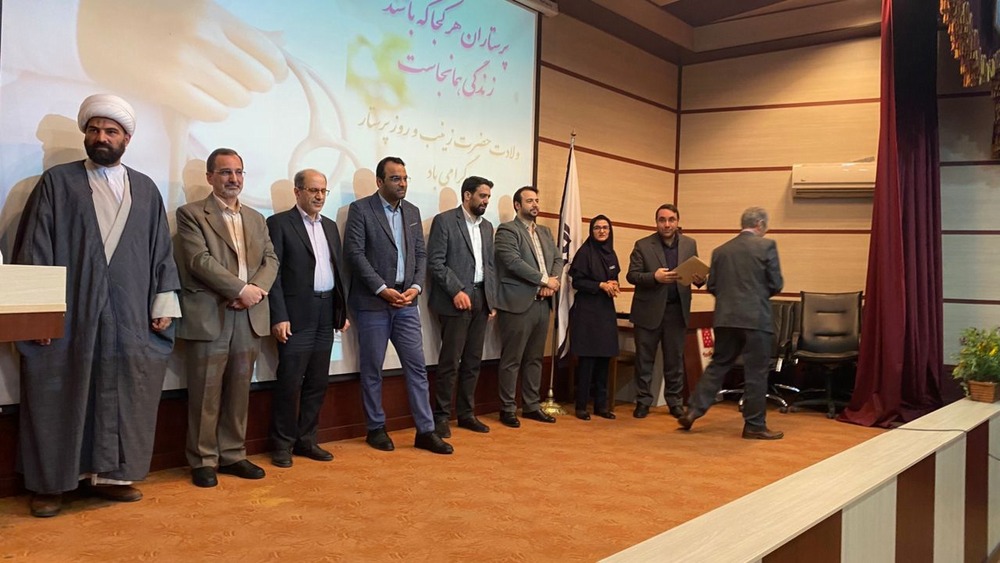 گرامیداشت روز پرستار در بیمارستان روزبه