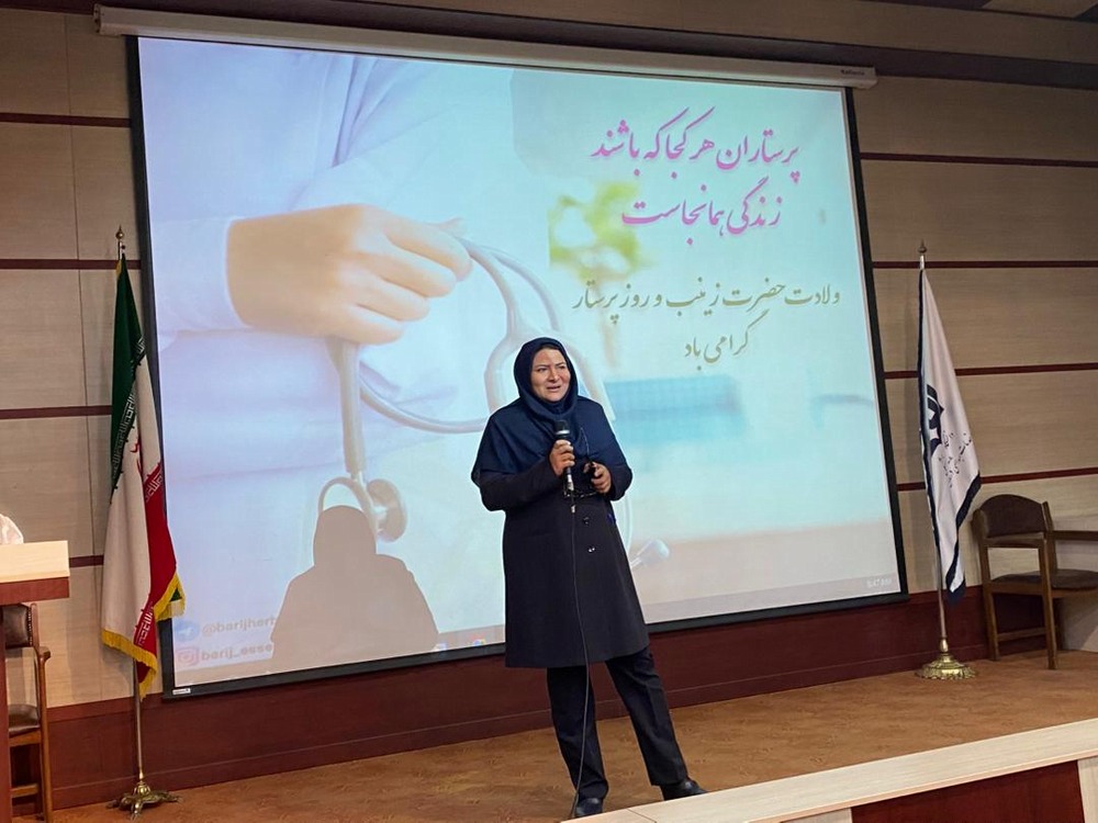 گرامیداشت روز پرستار در بیمارستان روزبه