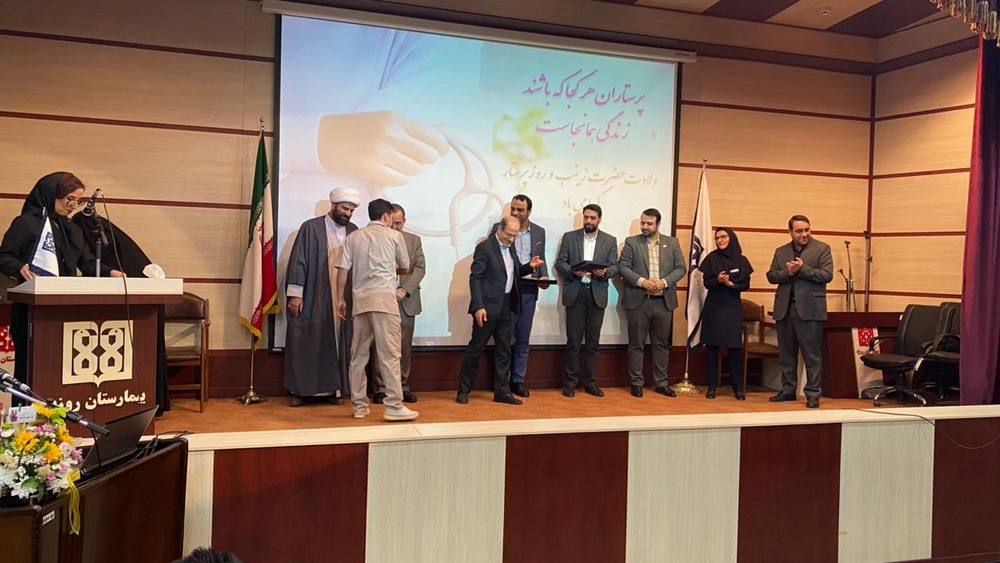 گرامیداشت روز پرستار در بیمارستان روزبه