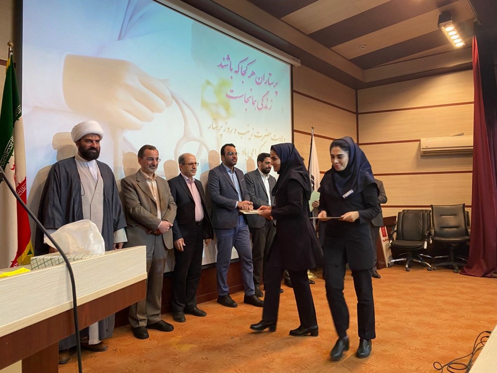 گرامیداشت روز پرستار در بیمارستان روزبه